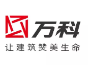 文成卫生间防水